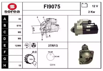 Стартер SNRA FI9075