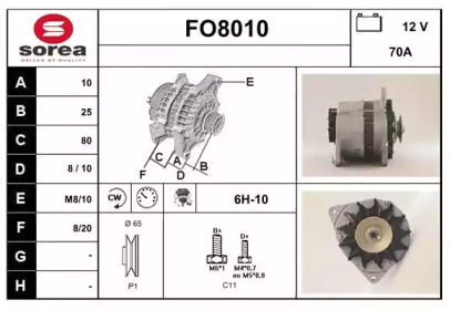 Генератор SNRA FO8010