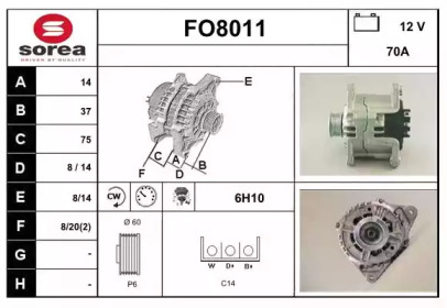 Генератор SNRA FO8011