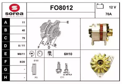 Генератор SNRA FO8012