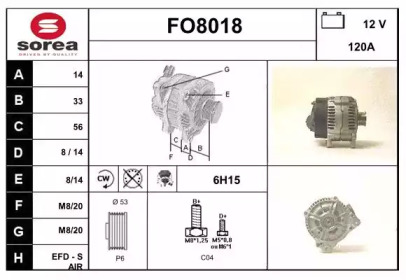 Генератор SNRA FO8018