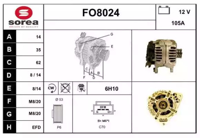 Генератор SNRA FO8024