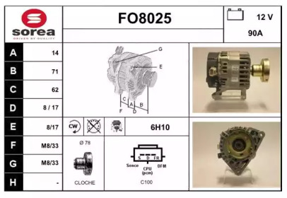 Генератор SNRA FO8025