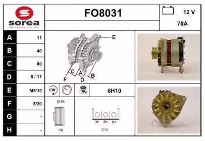 Генератор SNRA FO8031