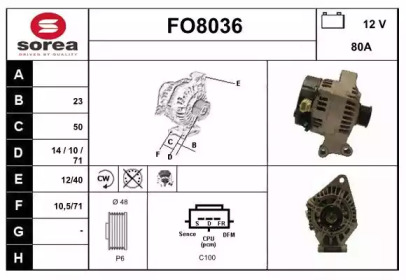 Генератор SNRA FO8036