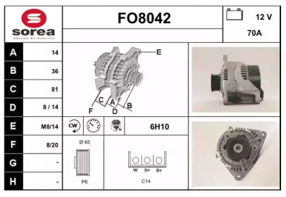 Генератор SNRA FO8042