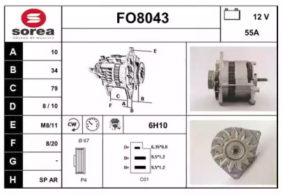 Генератор SNRA FO8043