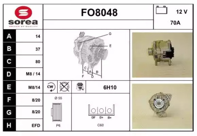 Генератор SNRA FO8048