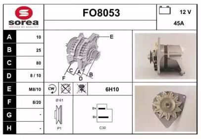 Генератор SNRA FO8053