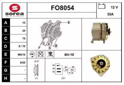 Генератор SNRA FO8054