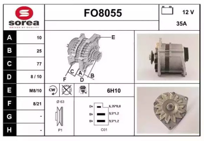 Генератор SNRA FO8055