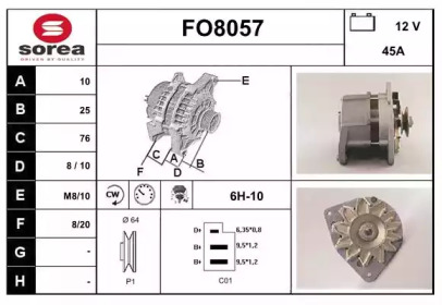 Генератор SNRA FO8057