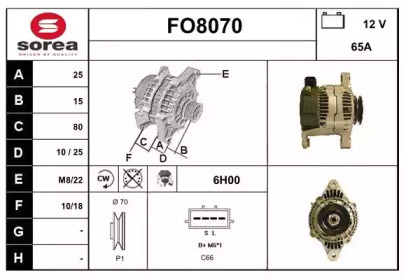 Генератор SNRA FO8070