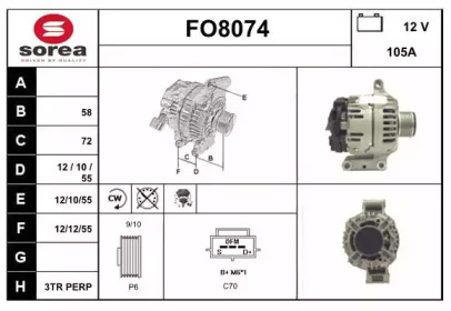 Генератор SNRA FO8074