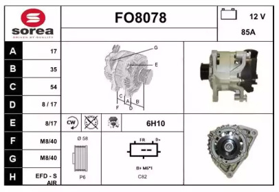 Генератор SNRA FO8078