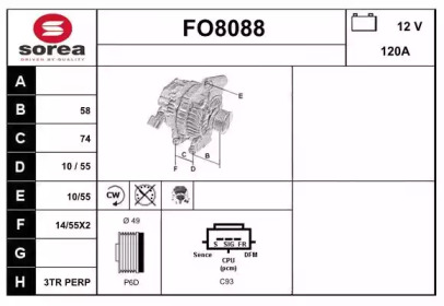 Генератор SNRA FO8088