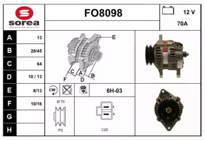 Генератор SNRA FO8098