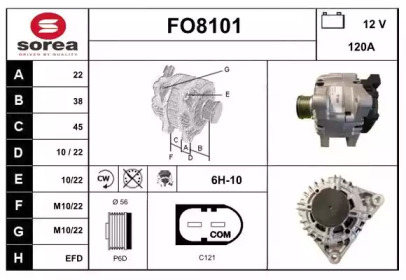 Генератор SNRA FO8101