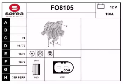 Генератор SNRA FO8105