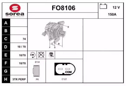 Генератор SNRA FO8106