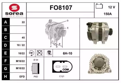 Генератор SNRA FO8107