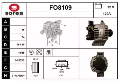 Генератор SNRA FO8109