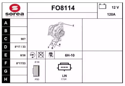 Генератор SNRA FO8114