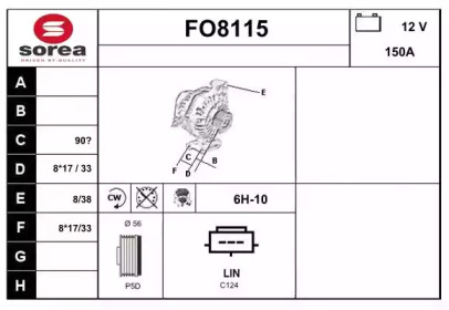 Генератор SNRA FO8115