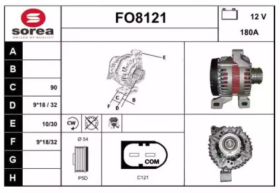 Генератор SNRA FO8121