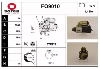 Стартер SNRA FO9010