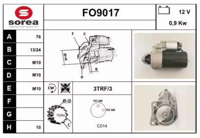 Стартер SNRA FO9017