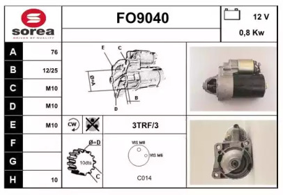 Стартер SNRA FO9040