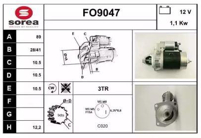 Стартер SNRA FO9047