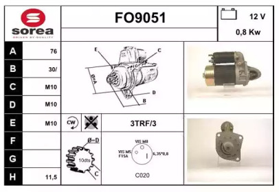 Стартер SNRA FO9051