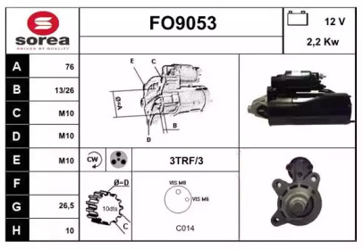 Стартер SNRA FO9053