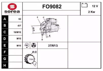 Стартер SNRA FO9082