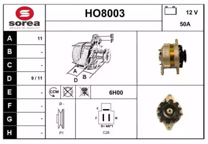 Генератор SNRA HO8003