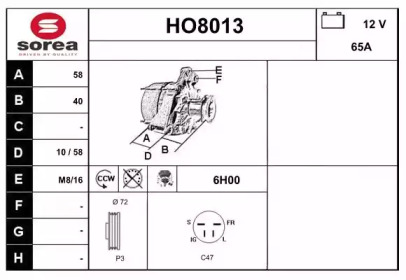 Генератор SNRA HO8013