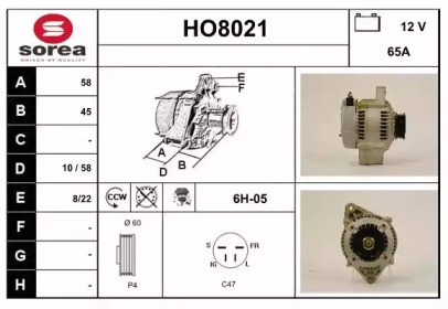 Генератор SNRA HO8021