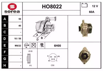 Генератор SNRA HO8022