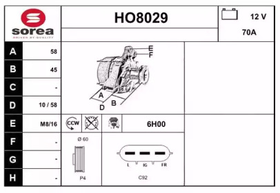 Генератор SNRA HO8029