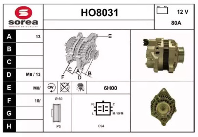 Генератор SNRA HO8031