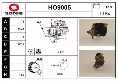 Стартер SNRA HO9005