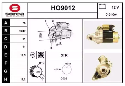 Стартер SNRA HO9012