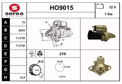 Стартер SNRA HO9015