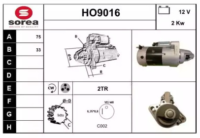 Стартер SNRA HO9016