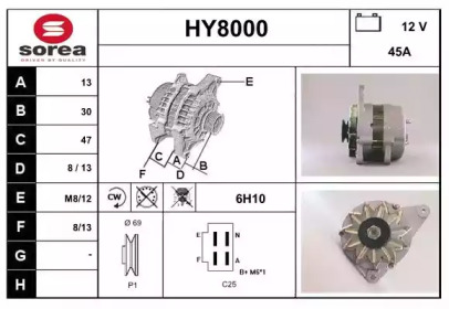 Генератор SNRA HY8000