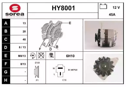 Генератор SNRA HY8001