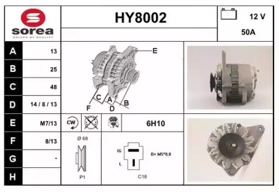 Генератор SNRA HY8002