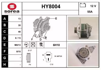 Генератор SNRA HY8004